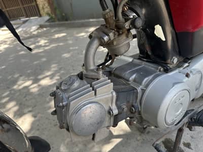 Honda cd 70 2017