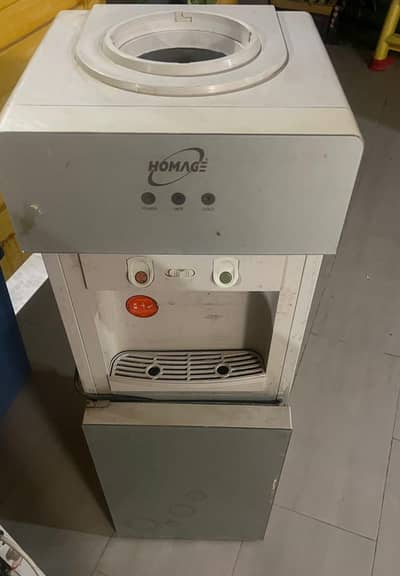 dispenser fridge