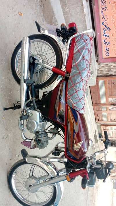 CD 70 2025 model 03423220624 call me