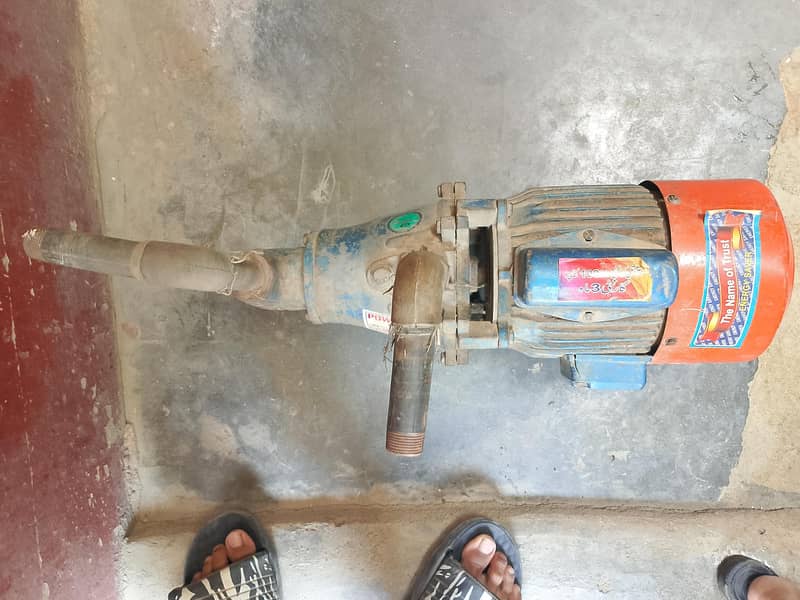 motor 2