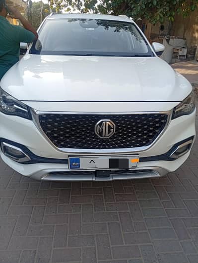 MG HS 2020