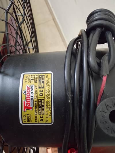 Ac DC pedestal fan