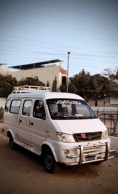 Changan Other 2013