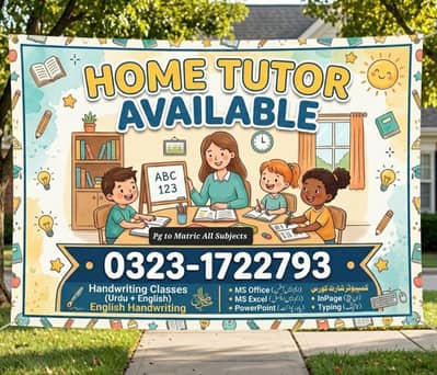 Home Tutor