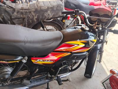 Honda Pridor 2024