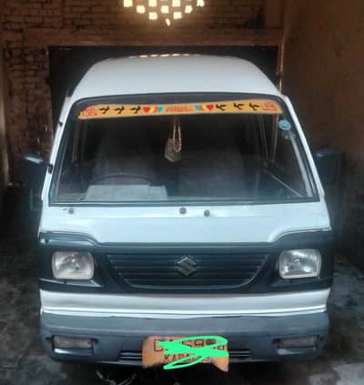 Suzuki Bolan 1987 Model For Sale Urgent