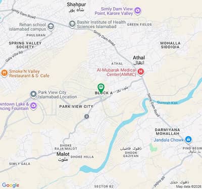 Park View 1 Kanal Commercial Plot For Sale