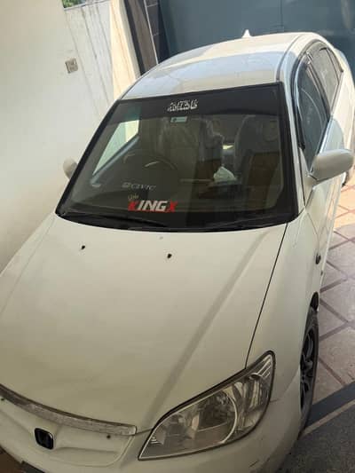 Bid Required Honda Civic Oriel 2005