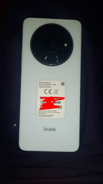 Xiaomi Redmi A3x