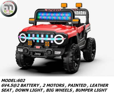 Kids jeep | kids car | electric jeep | electric car | bike | baby car