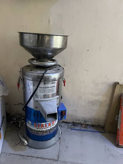 Peanut butter machine