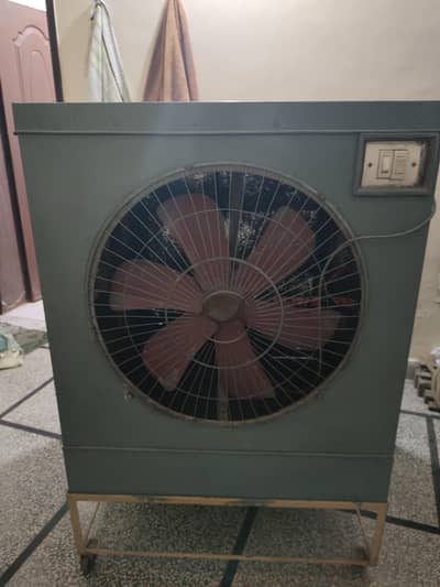 Lahori Cooller