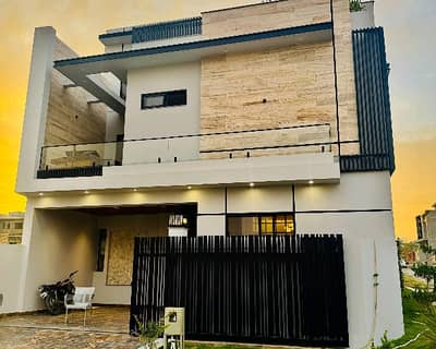 8 Marla House For sale In MPCHS - Multi Gardens Islamabad