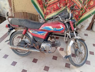 Zxmco 70 cc motorcycle