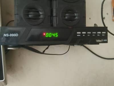 receiver