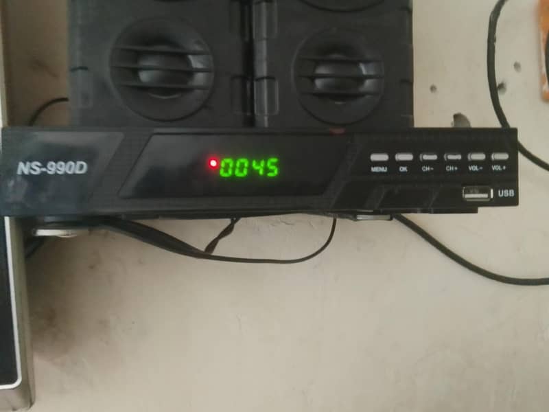 receiver 0