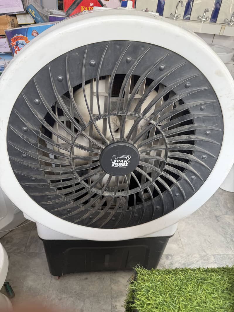 Cooler 1