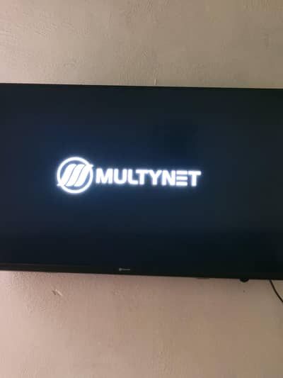 Multynet