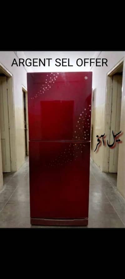 [PEL FULL SIZE REFRIGERATORS]  Hazel red blaze good condition