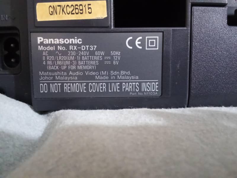 Panasonic CD Player. 3
