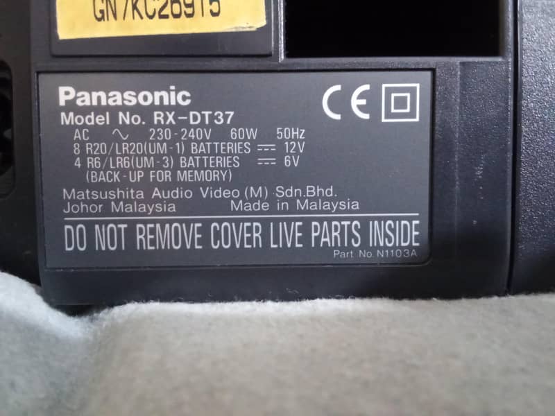 Panasonic CD Player. 4