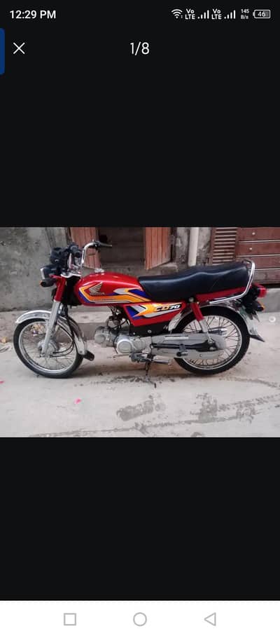 Honda CD 70 2025 model