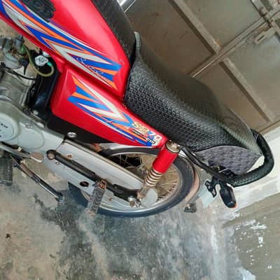Hi speed