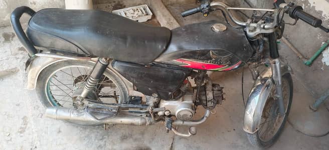 Hunza 70cc