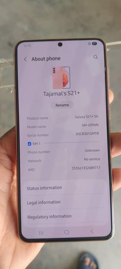 Samsung Mobile S21 Plus 8/256