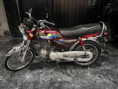 Honda CD 70