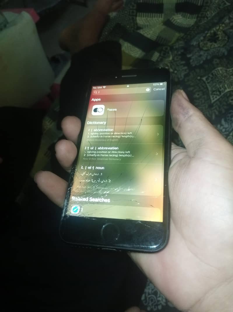 Apple iPhone 7 1
