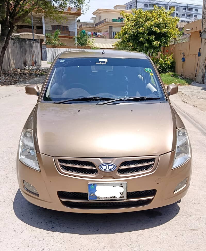 FAW V2 2017 imported version 5