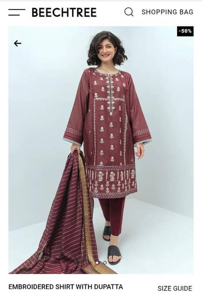 PRET 2 PIECE