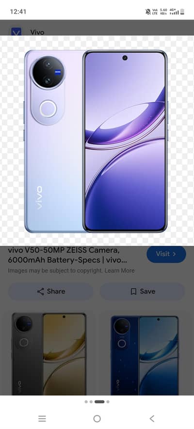 Vivo V50