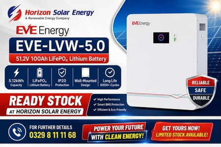 EVE-LVW-5.0 5.12kWh Lithium Battery | 51.2V 100Ah LiFePO₄ | Ready St