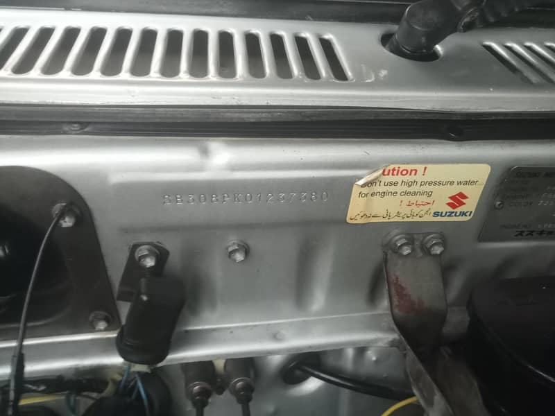 mehran 17 model vx 4