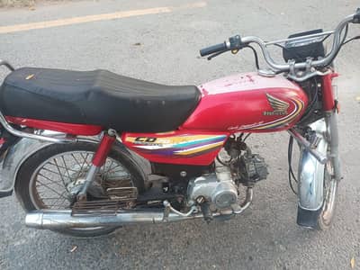 Honda cd70