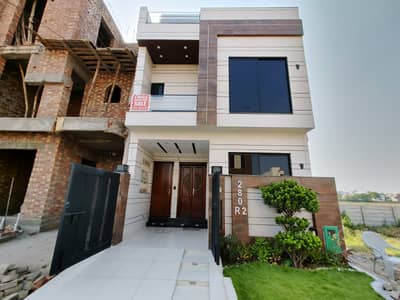 On Rent 5 Marla House At Good Location in DHA 9 TOWN