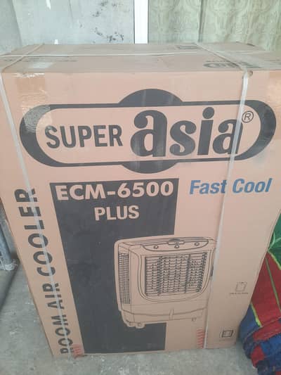 Brand New ECM 6500 Plus Fast Cool Sper Asia Air Cooler