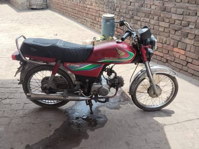 Honda 70 CD bike model 16/17