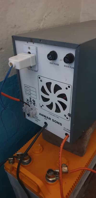 1000 watt silver ups