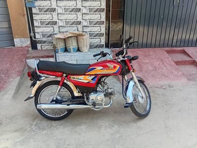 new bike