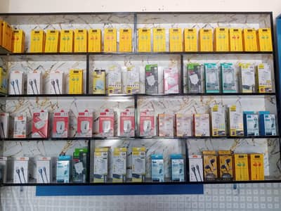 mobile shop