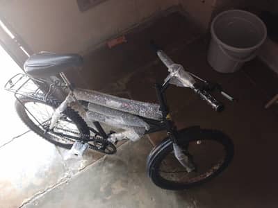 urgent sale