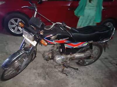 urgent sale