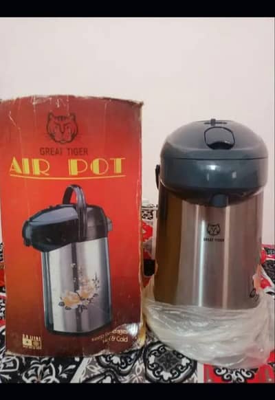 Great Tiger (Air pot)