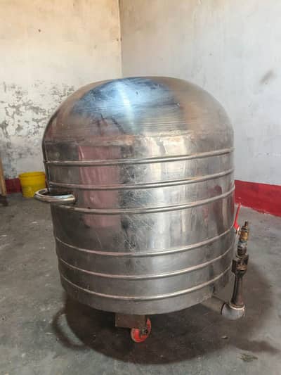 used item