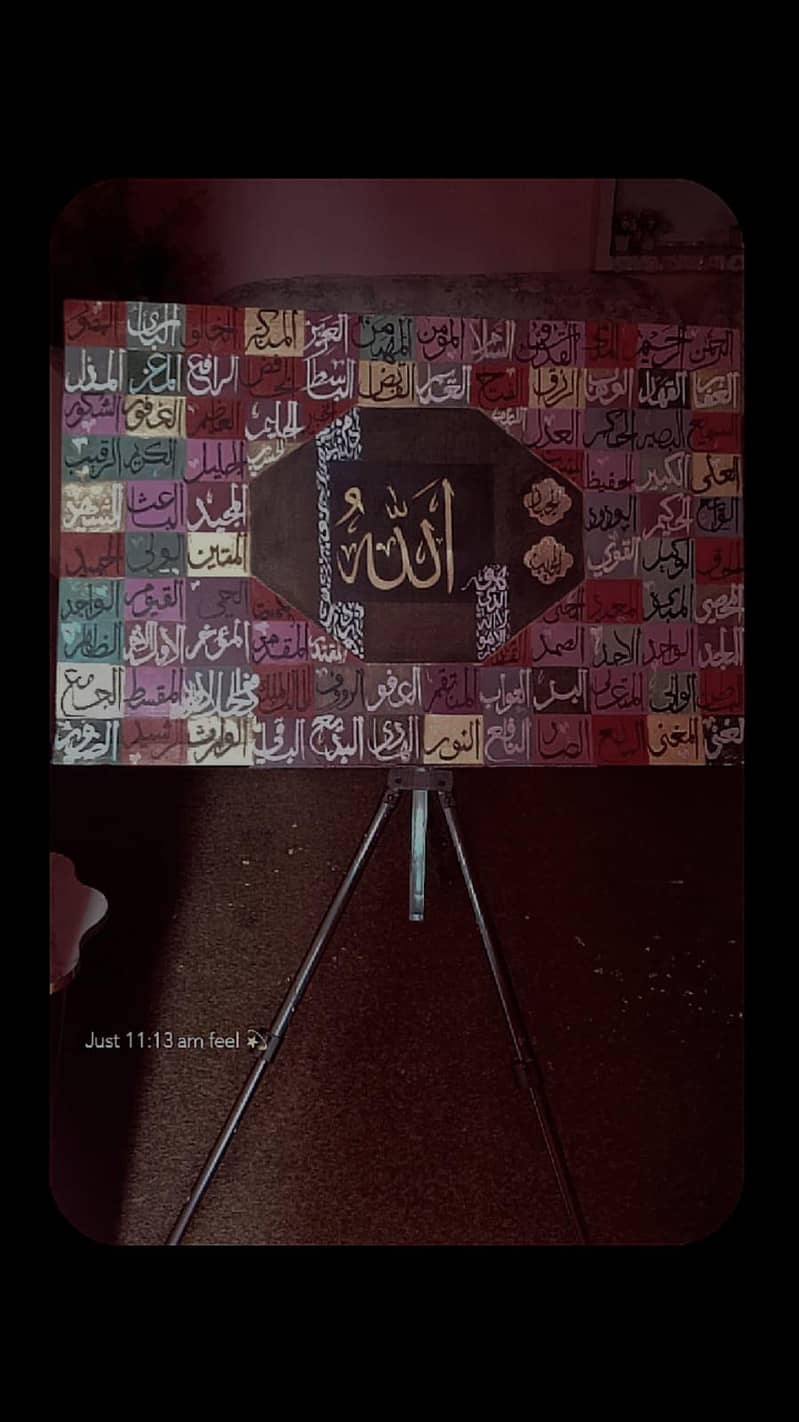 CALLIGRAPHY 0