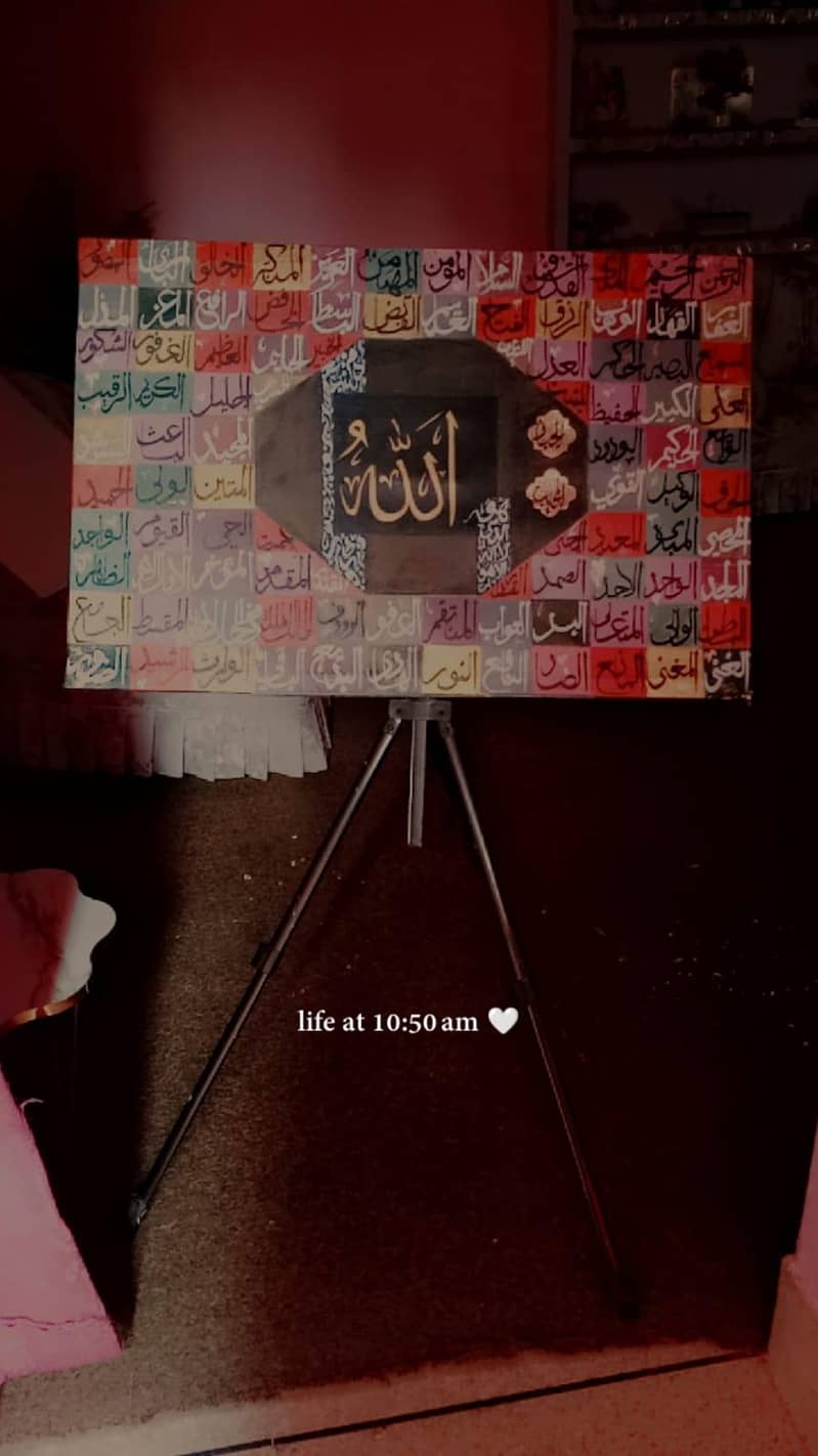 CALLIGRAPHY 2