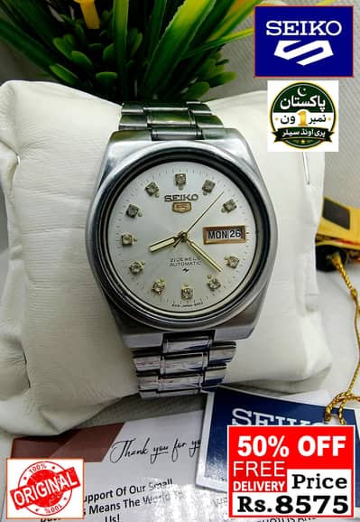 Seiko 5 Citizen Orient Automatic Pre-Owned watch Japan 03161737353